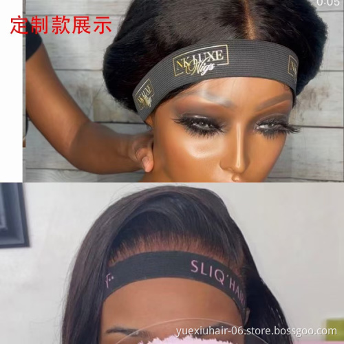 Repeat Logo Adjustable Custom Elastic Band for Lace Hair Lace Melt Band Designer Elastic Bands for Wig